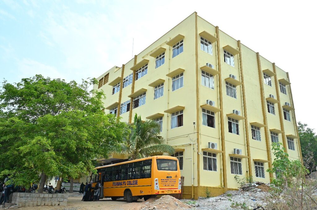 Pramana College Raichur Admissions PU Campus Building